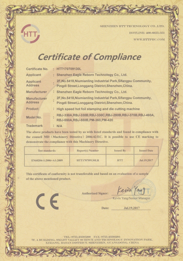 CE Certificate