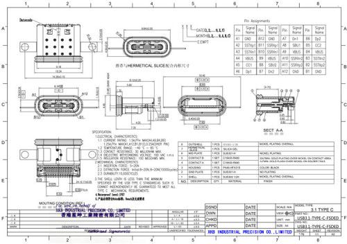 Network dedicated RJ45 connector communication network connector RJ45 plug