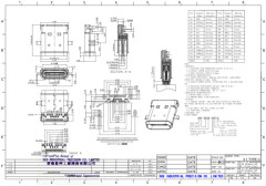 3.1 double layer connector