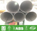 Large Diameter ASTM A312 Steel Pipe