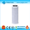 CTO Compressed Carbon Filter Cartridge