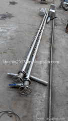 JNS1611 Noddle Paper machinery Shower