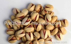 Jumbo Pistachio (Kalleh Ghouchi)