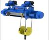 New and widely used wire rope electric hoist