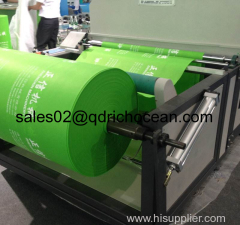Roll Square Bottom Automatic High Speed Non Woven Bag Printing Machine(2 Color)