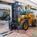 Four - wheel drive forklift CVT forklift manufacturers