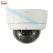 H.265 High Resolution Network Sony178 Security Video IP Camera 5.0MP IR Cut Night Vision