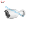 H.264 Hot Selling IR Cut Outdoor Bullet Waterproof Night Vision 1080P IP Network Camera Onvif P2P