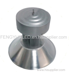 LED High Bay Light