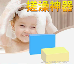 Baby Bathing Scouring Pad PVA Square Sponge