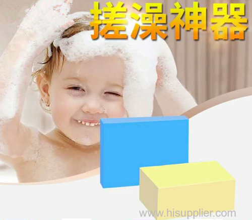 Baby Bathing Scouring Pad PVA Square Sponge