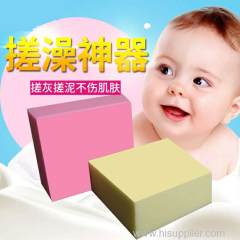 Baby Bathing Scouring Pad PVA Square Sponge