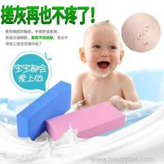 Baby Bathing Scouring Pad PVA Square Sponge