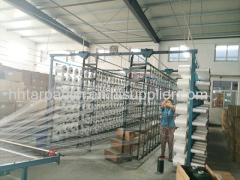 Shanghai Honghao Tarpaulins Co., Ltd