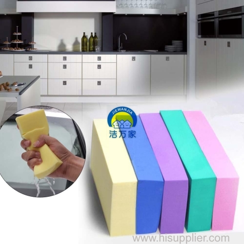 Magic Household Daily Necessities Cleaning Washing Sponge