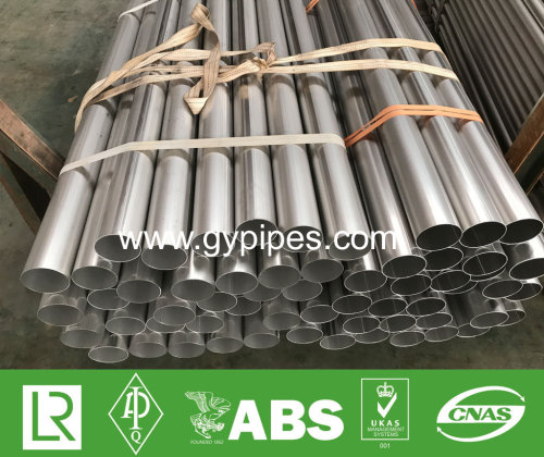 Stainless Steel Fusion Welding Pipe