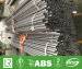 Stainless Steel Pipe ASTM DIN GOST JIS