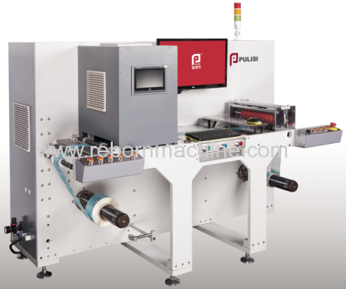 EIM-150/EIM-220/EIM-300 Full -automatic electronic product label 100% visual inspection machine