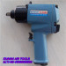 AIR GUN TORQUE WRENCH Torque 1/2 Drive Industrial Heavy Duty Pneumatic Impact Wrench