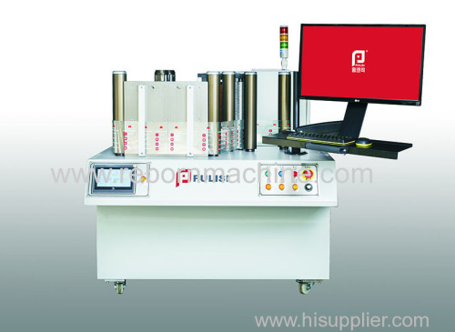 EIM-300 Full -automatic electronic protection film 100% visual inspection machine