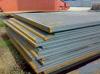 steel plate delivery status
