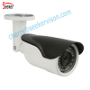 2017 Hot Selling 2.0MP 1080P 960P 3MP IR Cut Night Vision Digital Video AHD Camera Home Security
