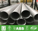 High Pressure Welded Stainless Steel Pipe