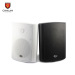 pa system indoor wall speaker