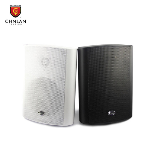 Public Address two-way wall mount speaker 20w 30w 40w