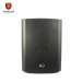 pa system indoor wall speaker