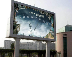 Outdoor Full Color Fixed Led Display