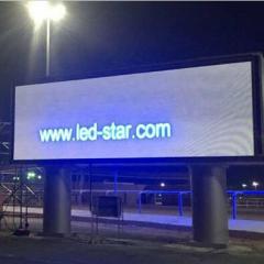 High Definition outdoor Fixed LED Display