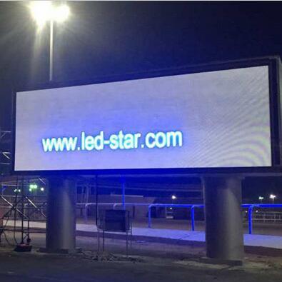 High Definition low price outdoor Fixed LED Display