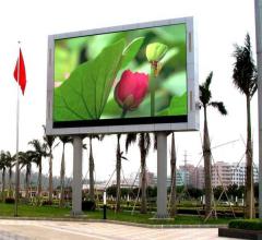 ourdoor flexible led screen for sale