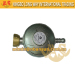 New Style LPG Cooking Gas Pressure Regulator for Africa