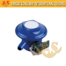 Superior High Quality LPG Gas Pressure Regulator Hot Sale