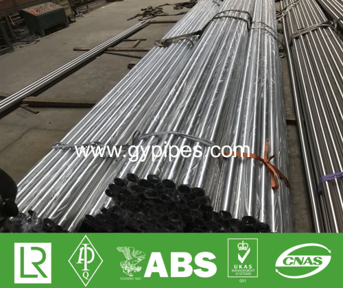 Stainless Steel Pipes ASTM A312 TP304