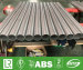 ANSI B36.19M Stainless Steel Pipe