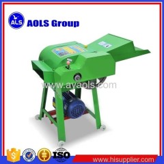 Grass chopper machine for animal