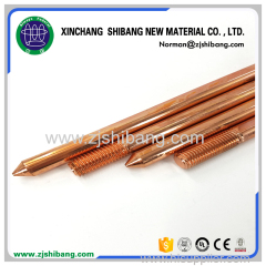 Brass Material Solid Copper Bar