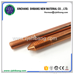Brass Material Solid Copper Bar