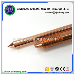 Brass Material Solid Copper Bar