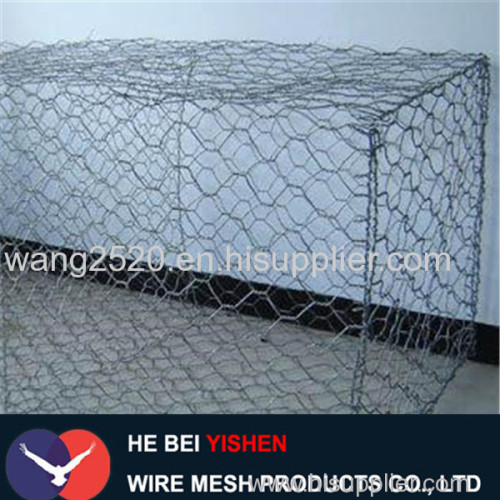 China 's high - quality galvanized gabion cage