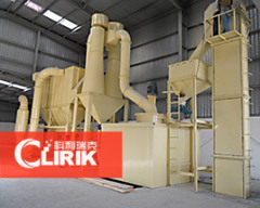 Heavy calcium carbonate grinding mill