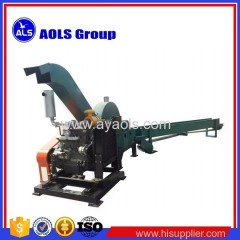 Motor Drive /diesel engine Disc wood chipper Machine supplier