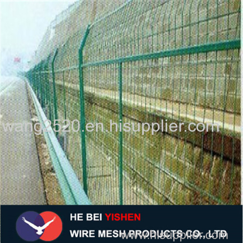 China highway wire fenc
