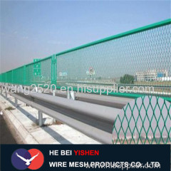 China highway wire fenc