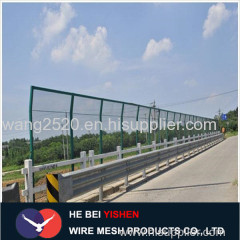 China highway wire fenc