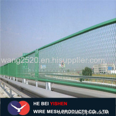 China highway wire fenc