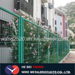 China Railway Fence Frame Fence